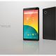 Noticias de informatica, Nexus X, Motorola Shamu