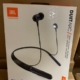 JBL Duet arc