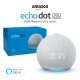 amazon-dot