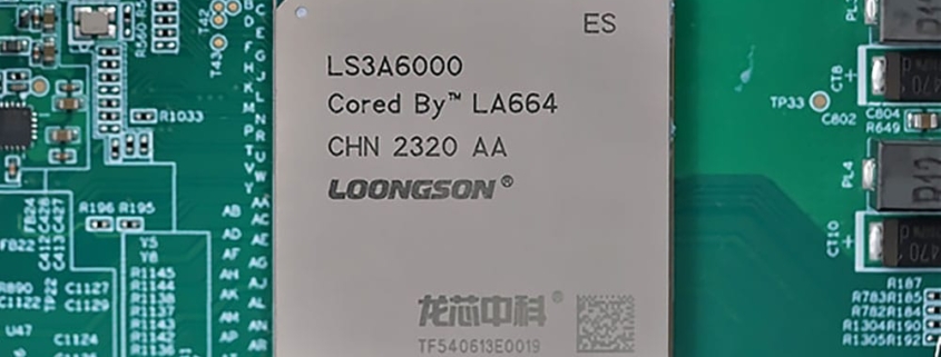 China lanzará una potente CPU de 4 núcleos para grandes empresas y Rusia en solo 7 días: ¡prepárate para los futuros modelos de 32 y 64 núcleos!