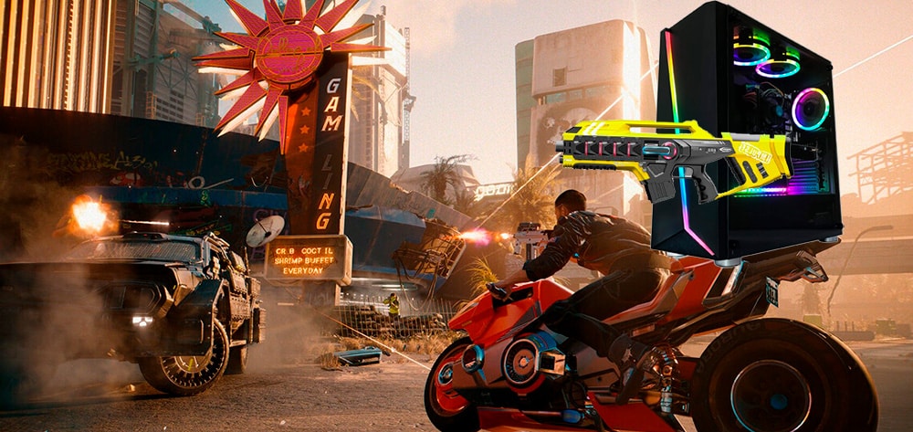 Cyberpunk 2077 se relanzará el 5 de Diciembre con su Ultimate Edition