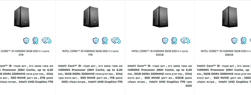 El revolucionario Intel Core i9-14900KS: ¡Descubre la primera CPU en conquistar los impresionantes 6,20 GHz!