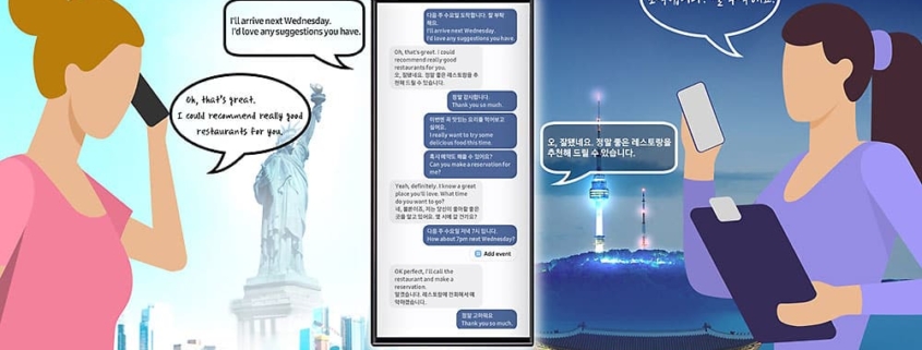 El revolucionario Samsung Galaxy S24: traducción instantánea en llamadas telefónicas