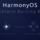 HarmonyOS Next: Huawei da el salto definitivo para independizarse de Android