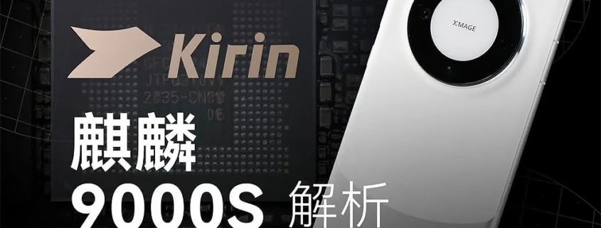 Huawei planea lanzar diversas variantes del potente SoC Kirin 9000S para sustituir completamente a Qualcomm en sus dispositivos móviles