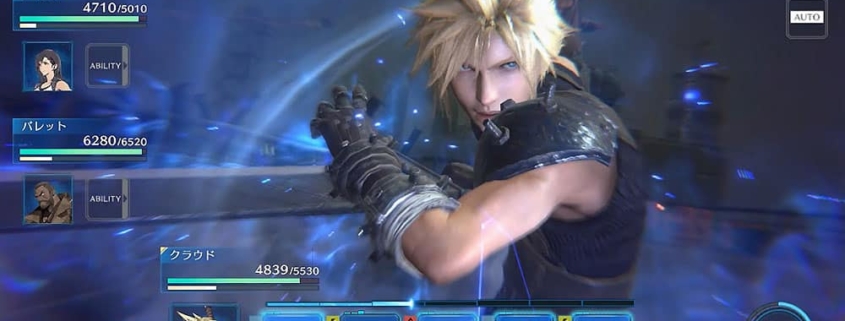 Requisitos mínimos y recomendados para disfrutar de Final Fantasy VII Ever Crisis en PC