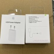 A1400 power adaptder