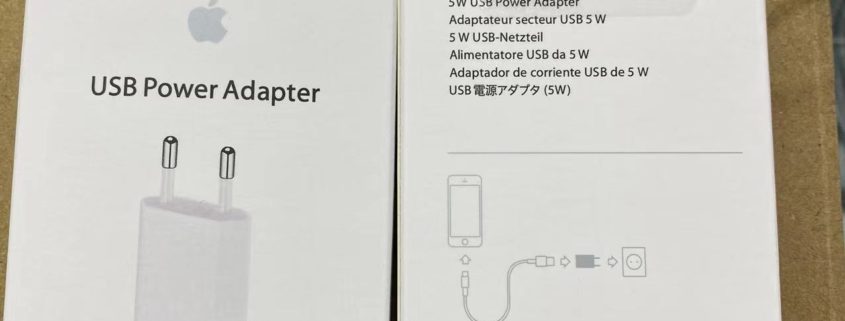 A1400 power adaptder