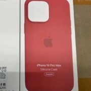 estuche para iphone 14