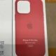 estuche para iphone 14