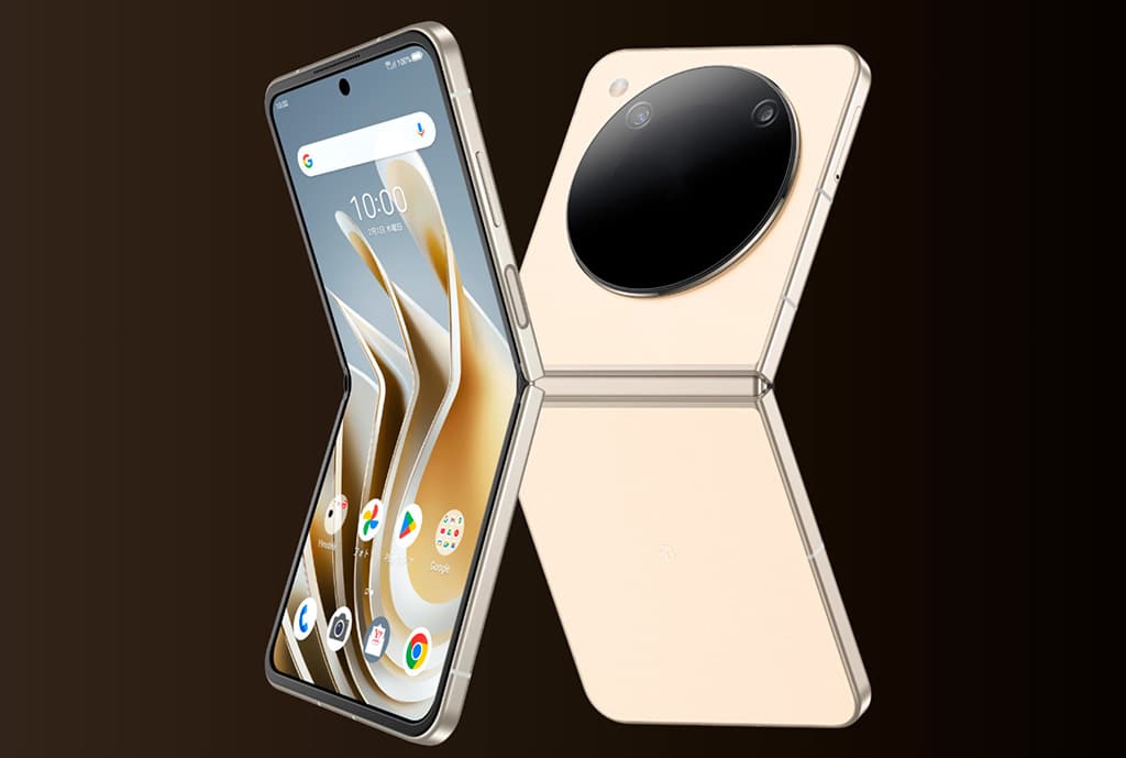 ZTE Libero Flip: el primer smartphone plegable económico